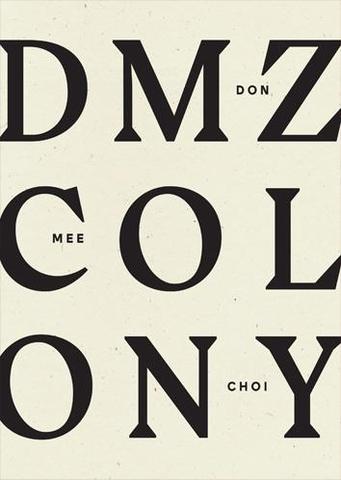  Don Mee Choi Wins National Book Award for Poetry