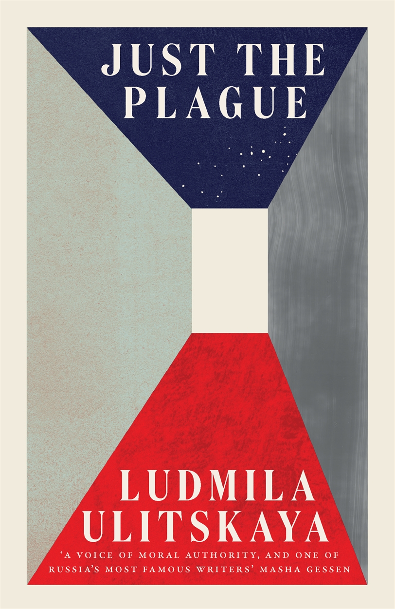  <em></noscript>Just the Plague</em> Shortlisted for EBRD Literature Prize